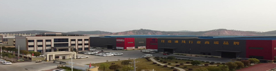 চীন Henan Xianrun Blower CO.,LTD