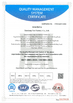 চীন Henan Xianrun Blower CO.,LTD সার্টিফিকেশন